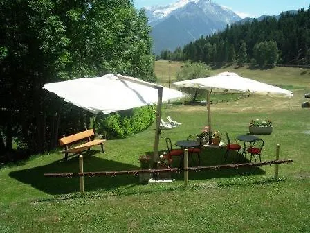 ホテル & Restaurant Gran Paradiso 3*